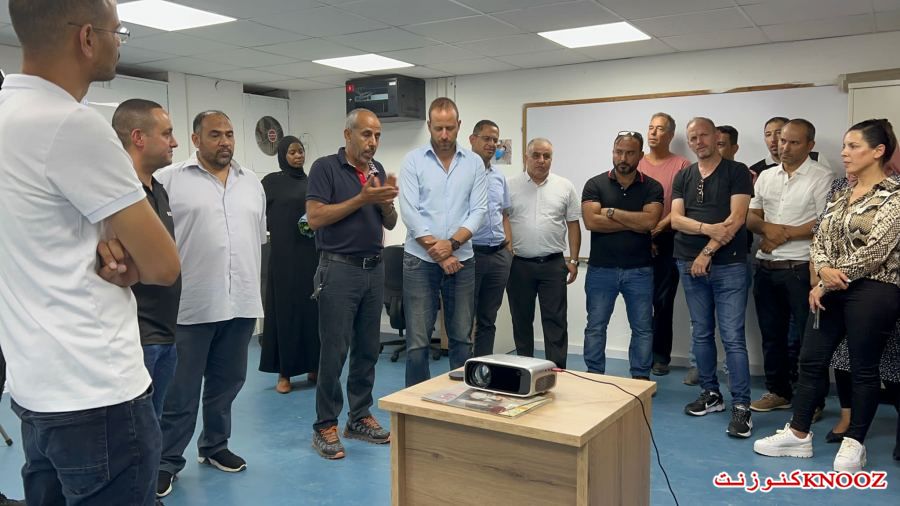 افتتاح مركز 